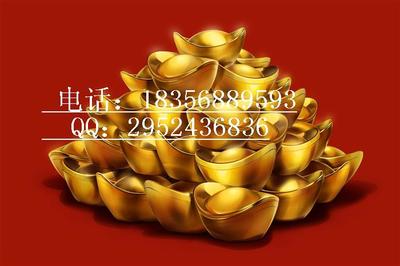 警惕高收益投资陷阱 以“宁夏蓝海高返佣”为例