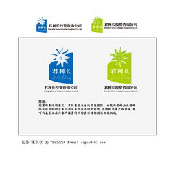君利长 以符号重塑信任，以名片传递远见