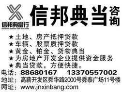 如何有效销售自行开发的投资咨询产品