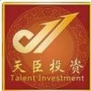 南昌力拔投资咨询 专业引领，稳健投资新选择